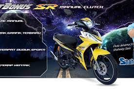 Está dotada con luces tipo les que permiten una mayor visibilidad en la noche. New Year Voucher Rm388 For Sym Models