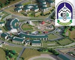 Image of Seminar at Baba Ghulam Shah Badshah University