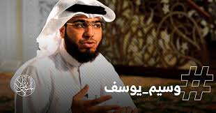 بسم الله الرحمن الرحيم الحمدلله والصلاة والسلام على رسول الله وعلى آل وصحبه أجمعين :أما بعد فإن مما ابتليت به أمة الأسلام في وقتنا الحاضر ،خروج أهل الفتن في الفضائيات التي. ØµÙØ¹Ø© Ø´Ø¯ÙŠØ¯Ø© Ù‡ÙƒØ°Ø§ ØªØ®Ù„ØµØª Ø§Ù„Ø¥Ù…Ø§Ø±Ø§Øª Ù…Ù† Ø§Ù„Ø¯Ø§Ø¹ÙŠØ© ÙˆØ³ÙŠÙ… ÙŠÙˆØ³Ù ØµØ­ÙŠÙØ© Ø§Ù„Ø§Ø³ØªÙ‚Ù„Ø§Ù„