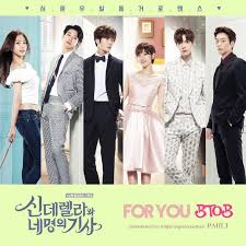Btob For You Cinderella And Four Knights Ost Part 1 Os Quatro Cavaleiros Cinderela Quatro Cavaleiros