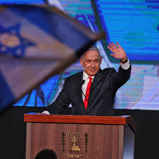 Naftali bennett was sworn in on sunday after a new coalition. Netanyahu Gets First Crack At Forming A New Government In Israel The New York Times