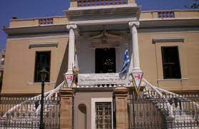 Μια ξεχωριστή κατηγορία από μόνη. Ypotrofies Apo To Idryma Maria Tsakos Politischios Gr