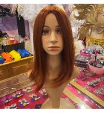 Medium Length Wigs