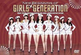 少女時代 genie ジャケット 少女時代 少女 ファッション