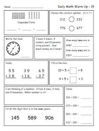 geometry 2nd grade common core worksheets tutordale com