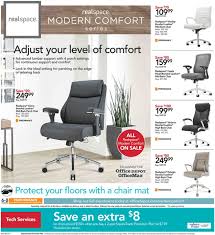 This realspace modern comfort keera leather chair features a bonded leather material construction presenting a durable splash of flair. Office Depot Current Weekly Ad 03 22 03 28 2020 16 Frequent Ads Com