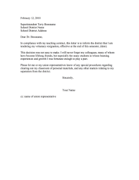 A retirement letter of resignation can provide perfect and professional closure to your career. Teacher Resignation Letter
