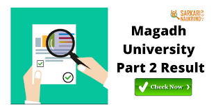 Magadh University Part 2 Result 2020 B A B Com B Sc Mu Part 2 Result University Exam Results University Result
