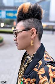 Japanese Hi Top Fade Hairstyle Hip Hop Inspiration Gold Chains For Men Boat Party Outfit