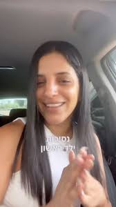 מעריכה מאוד את א.נשי הועד, , אבל אני בועד לא נוגעת יפה שליייייי 😂