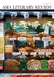 One cup of milk contains 12g of carbohydrate. Asia Literary Review No 21 Autumn 2011 Food By Asia Literary Review Issuu