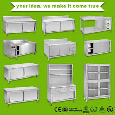 2014 commercial stainless steel kitchen