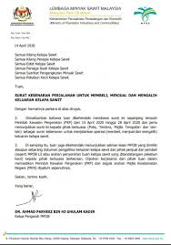 Rider r25 follow police escort polis trafik gopro hero8. Nik Faizzudin Nik Faizzudin Twitter