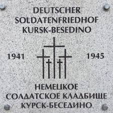 Haid date of death/becoming missing: Kriegsgraberstatte Hashtag On Twitter