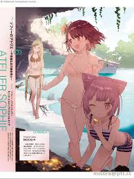 画像 ソフィーちゃんがエロかわ過ぎてやべえええええええ ソフィー フィリスのアトリエ