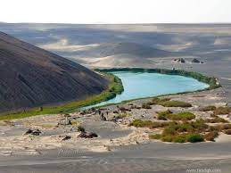 بحيرة واو الناموس libya beautiful places in the world africa travel