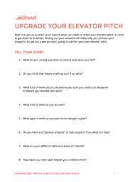 That's a thought for another topic. How To Write An Elevator Pitch A Step By Step Guide Skillcrush