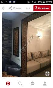 Pin By Khourach Faouzia On Salon Ceiling Design Bedroom Living Room Design Modern Living Room Partition Design