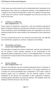Gce ol english past papers sri lanka. Http Afeo Org Wp Content Uploads 2018 09 Admission And Registration Mechanisms In Malaysia Pdf