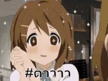 Gothic anime anime chibi anime characters anime demon. Sparkle Eyes Gifs Tenor