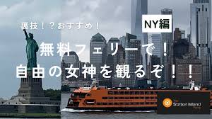 なぎのミニログ