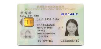 Chf 20 000 / eur 13 000 / usd 15 000. Getting A Hong Kong Id Card Internations Go
