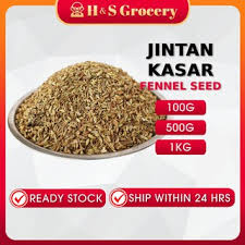 Jintan putih merupakan salah satu jenis jintan yang memiliki kandungan gizi yang cukup tinggi dan dapat memberikan manfaat kesehatan. Serbuk Kunyit Ketumbar Jintan Manis Jintan Putih Corriander Turmeric Fennel Seed Powder 80g 250g 500g Shopee Malaysia
