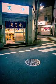 Find out how you can deliver the best possible results for your patients! Wishes Dreams Photo Japan Travel Photography Aesthetic Japan Japanese Aesthetic