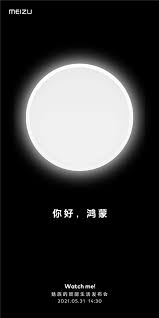 传统的安卓 root 权限一旦被非法获取，整个系统即被攻破。 在发布会现场，余承东表示：华为鸿蒙 os 的系统安全性如果进行验证应该可以达到目前的最高级别。 Wyh0rxrzuocwpm