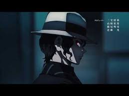 Demon Slayer Amv My Oh My Youtube In 2020 Slayer Anime Demon Anime