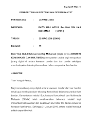 Kerap disapa gus tutut atau gus yaqut, dia ketahui tokoh nu asal rembang, sekaligus anggota dpr fraksi partai kebangkitan bangsa (pkb). 2