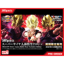 This game contains just 18 dragon ball z and super characters with all their canon transformations. Bandai S H Figuarts Shf Super Saiyan Son Goku Clone Dragon Ball Games Battle Hour Exclusive Edition Shopee Malaysia