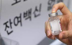 접종 뒤 15~20분 정도 상태를 지켜보고 병원에서 '가도 되신다' 얘기해줌. Af2t2 Ov2thnom