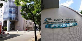 It is located in osaka, japan, and has three main. Iafor Research Centre The Iafor International Conference On Education Dubai Iicedubai