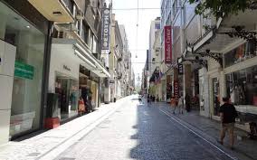 30:07 balanthsberoia1 ελλάδα και ορθοδοξία 927 049 просмотров. Pote Kai Pws 8a Anoi3oyn 3ana Ta Katasthmata H Ka8hmerinh