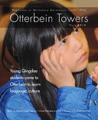 Otterbein Towers: Fall 2010 by Otterbein University