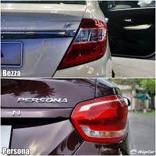 Persona is more stable in cornering and high speed as usual for proton. New 2020 Perodua Bezza Vs 2019 Proton Persona Is Bigger Always Better Wapcar