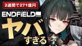 家無しララ