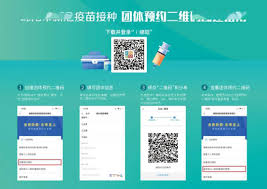 政府已向參與「疫苗資助計劃」的醫生額外分配減活噴鼻式流感疫苗及滅活注射式流感疫苗，以供合資格香港居民接種。 請按此了解更多。 請瀏覽 2020年 12月18日／12月3日／10月22日的相關新聞公報。 Oil69q2fz4kbym