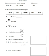 Kendriya vidyalaya sangathan invites online registrations for admission to class 1. Kv Ee English