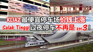 Tripadvisor has reviews of salak tinggi hotels, attractions, and restaurants making it your best salak tinggi resource. Asia Travel Book Klia2æœ€ä¾¿å®œåœè½¦åœºä»·é'±ä¸Šæ¶¨ Salak Tinggiè¿‡å¤œåœè½¦ä¸å†æ˜¯rm3