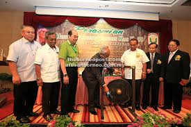 Saya mewakili jabatan pendidikan negeri sarawak merakamkan ucapan tahniah da.n syabas kepada semua wakil negeri sarawak yang bertanding dan memenangi pertandingan mahrajan adab dan nilai (dalam talian) peringkat kebangsaan tahun 2020. Peranan Jabatan Pertanian Sarawak Dipertingkat Borneo Post Online