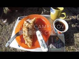 biolite campstove 珈琲焙煎 crepe biolite club robotics club camping stove biolite campstove