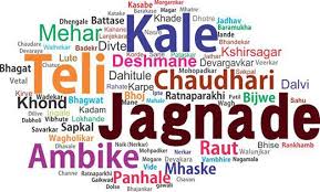 But for bibliographical purposes and for library. Teli Samaj Surname à¤¤ à¤² à¤¸à¤® à¤œ à¤¤ à¤² à¤†à¤¡à¤¨ à¤µ