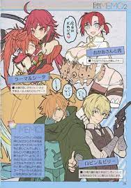 페그오 만화 이것저것 모음 31 네이버 블로그 만화 캐릭터 일러스트 캐릭터 아트