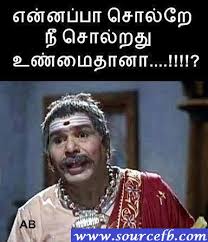 tamil comment photo க்கான பட முடிவு