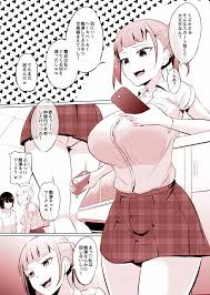 オリジナル】痴漢に屈しないと豪語するJK - 同人誌 - エロ漫画 momon:GA（モモンガッ!!）