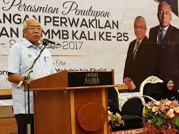Makluman & perkhidmatan atas talian. Kpm On Twitter Perasmian Persidangan Tri Tahunan Kesatuan Guru Melayu Malaysia Barat Kgmmb 8 Okt Di Alor Setar Najibrazak Mahdzirkhalid Yusof Khair Https T Co Dfsjlonacl