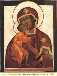 Education In Russia Ancient Rus Was One Of The Early How Black Russia Became Christian African History Truths Art History History