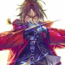 Stream Rage Awakened